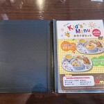 とり天発祥の店 レストラン東洋軒 - お子様セットメニュー