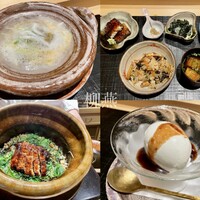 日本料理 柳燕 - 