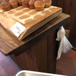 Kibiya Bakery - 