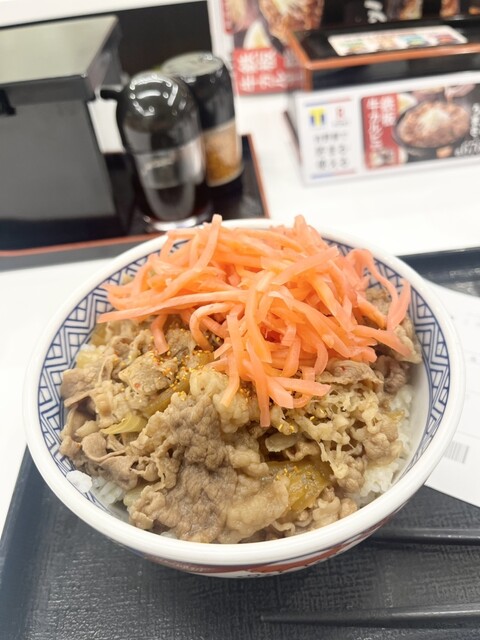 よしにゃあ XSサイズあり【Glossy/グロッシー】センタージップ/ デニム