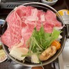 肉のふきあげ