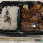 あっちゃん弁当 - 