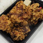 あっちゃん弁当 - 