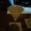 Bar Honesty - アースクエイク
