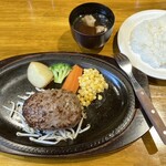 あ・かうはーど - 