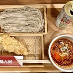 中村麺兵衛 - ピリ辛温玉つけ蕎麦とトリス