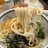 うどんとお酒 花鳥風月庵