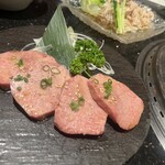 Yakiniku Inoue - 