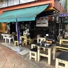 白川商店