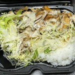 ルクラビレッジ - 