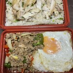 ルクラビレッジ - 