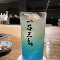 和牛料理 一石三鳥 - 
