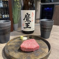 焼肉とみ 横浜関内店 - 