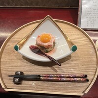 日本を食す 引算 - 