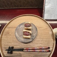 日本を食す 引算 - 
