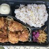 にこにこ弁当