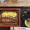 うなぎ屋 本店