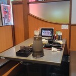 焼肉　黄金の牛 - 