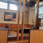 焼肉　黄金の牛 - 