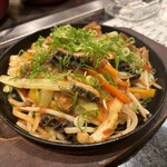 Kitashinchi Okonomiyaki Teppanyaki Uisutaria - 