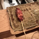 Yakitori Kawashima - 