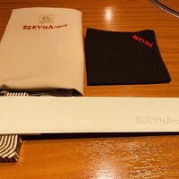 瀬里奈 本店 - 