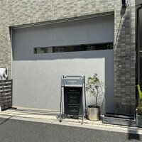 VANNO - 外観