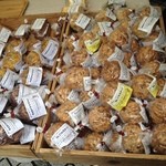 しぜんこうぼのぱんや きなり - 陳列されていたスコーン