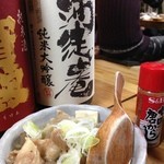 酒徒庵 - 牛すじ煮込み