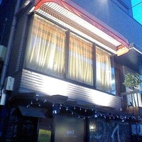 ルカンケ - 