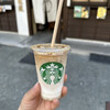スターバックスコーヒー 信州善光寺仲見世通り店