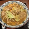 Marugame Seimen - 