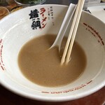 ラーメン横綱 - 2023/04/21 ラーメン（並）