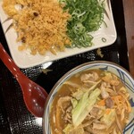 Marugame Seimen - 