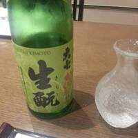 三田ばさら 本店 - 