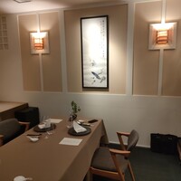 新華 - 