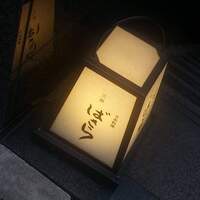 三田ばさら 本店 - 