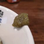 麺処さとう - 柚子胡椒