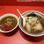 醤油ラーメンならミカド製麺直売所 - 料理写真:中華そばと鶏南蛮ミニカレーのセット ¥1,000（価格は訪問時）