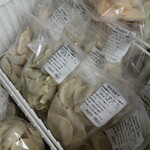 涛華餃子 - 