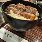あなごめしうえの 宮島口本店 - 
