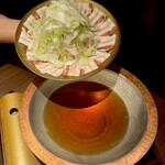 Kyuushuu Washoku Kuroshiki - ネギと豚肉というシンプルなしゃぶしゃぶ