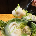 Boiled Gyoza ~Homemade Paitan~