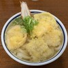 三井うどん店