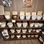 ハローコーヒー - コーヒー豆