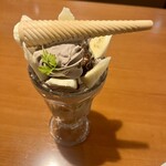 ハローコーヒー - チョコバナナパフェ　890円