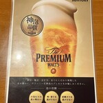 ハローコーヒー - 