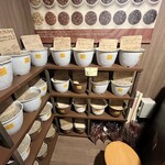 ハローコーヒー - コーヒー豆