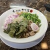 自家製麺 ら～めん かり屋