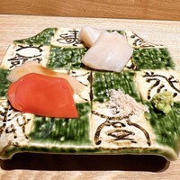 築地青空三代目 丸の内 - 